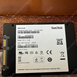 샌디스크 SSD 256G 15,000원