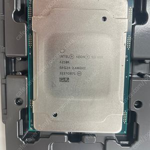 Intel Xenon silver 4210 CPU