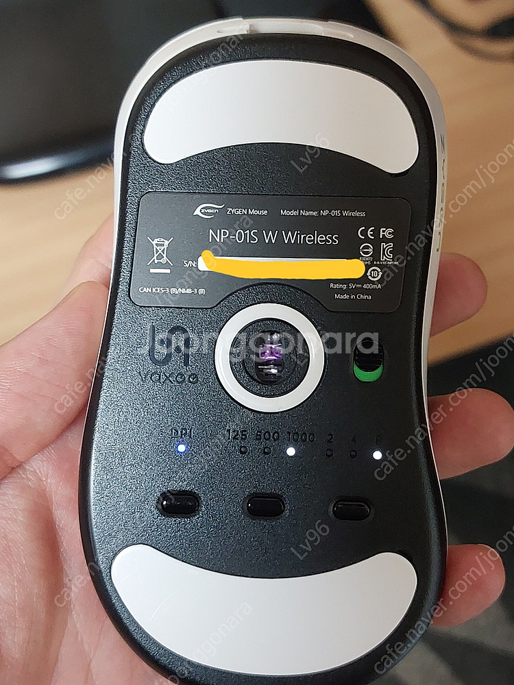 백시 np-01s 무선 화이트--1