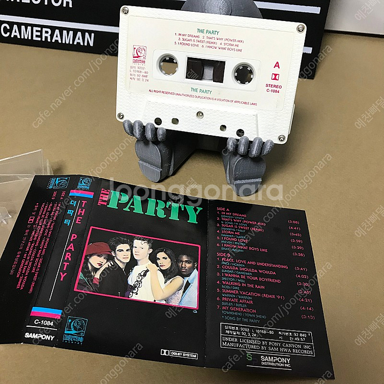 [중고음반/TAPE] 더 파티 The Party 아시아...--5