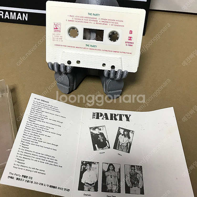 [중고음반/TAPE] 더 파티 The Party 아시아...--6