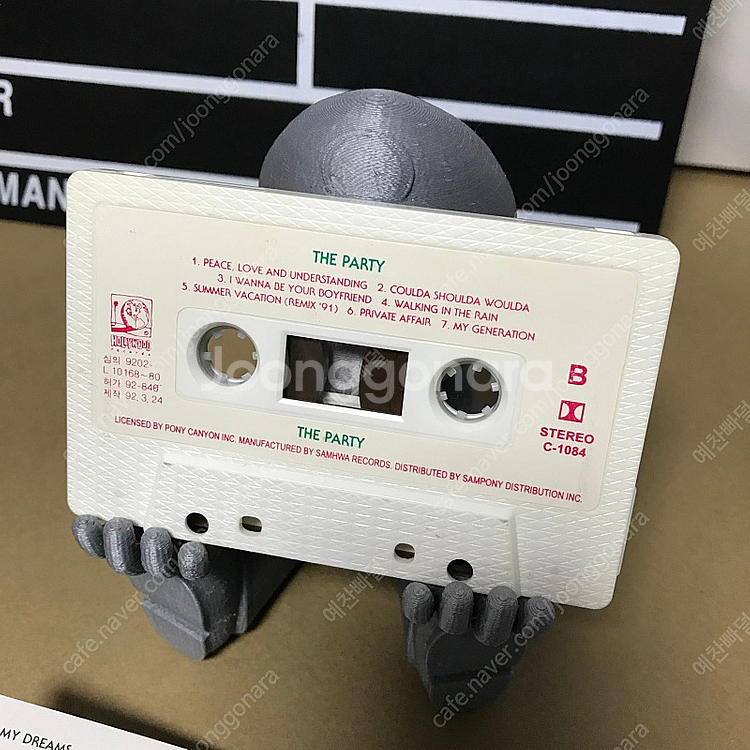 [중고음반/TAPE] 더 파티 The Party 아시아...--7
