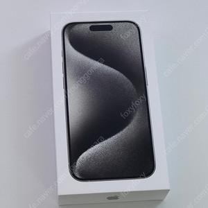 아이폰 15 프로 화이트 256gb