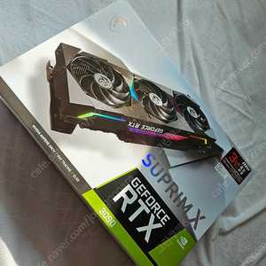 msi rtx3090 슈프림