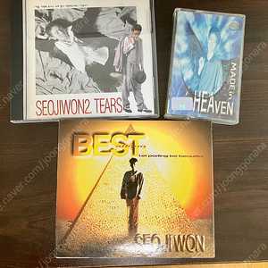 서지원 앨범 판매 (테이프 및 CD)
