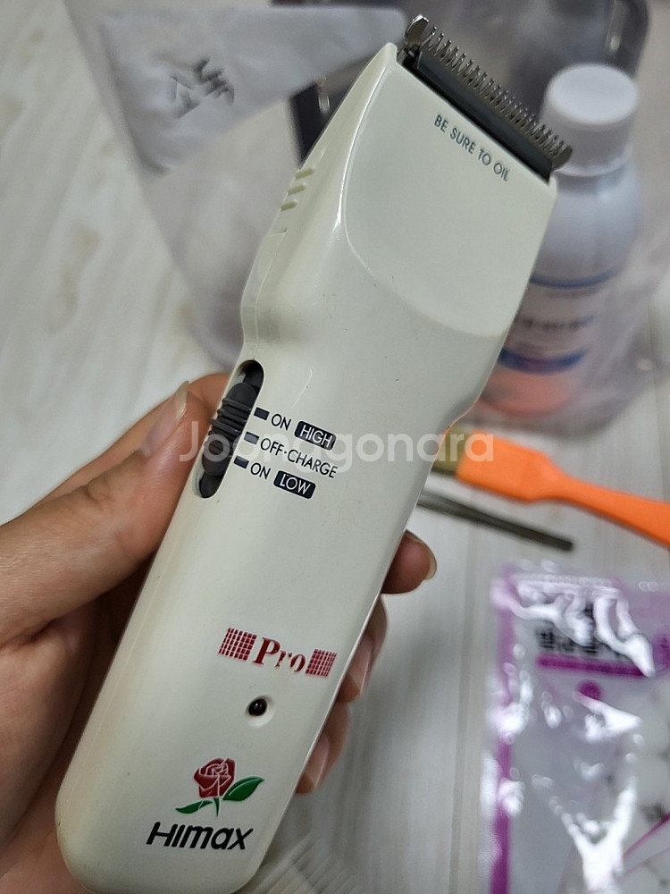 이용사실기재료--7