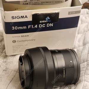 [ 렌즈 ] 시그마 sigma 30mm f1.4 소니E + cpl필터
