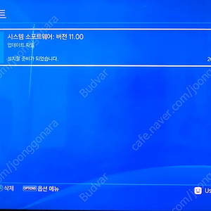 PS4 pro (플레이스테이션4 프로 ) 1T