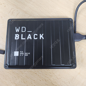 WD Black P10 Game Drive 5T 외장하드