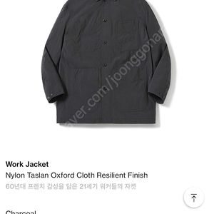 포터리 워크자켓 차콜 2 사이즈 팝니다.