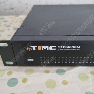 ipTIME SG24000M 스위치 기가 허브 24포트 1000Mbps 1G