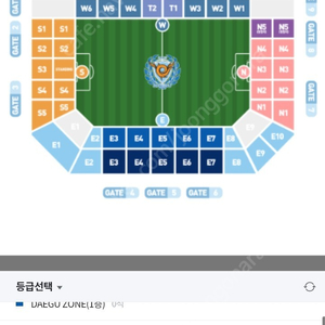 대구fc vs 전북현대 10/21