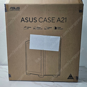 (택포)ASUS A21 컴퓨터 케이스