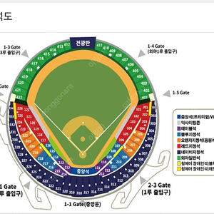 10월16일 월요일 두산베어스 vs SSG랜더스 1루 블루석 2연석 양도