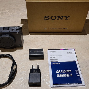 [신동급] 소니 Sony FX30 바디킷 (ILME-FX30B)