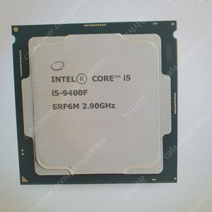 cpu i5-9400f