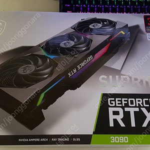 MSI RTX 3090 SUPRIM X