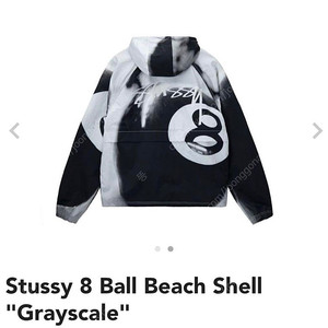 (구매) XXL 스투시 8볼 비치 쉘 자켓 그레이스케일 Stussy 8 Ball Beach Shell Jacket Greyscale