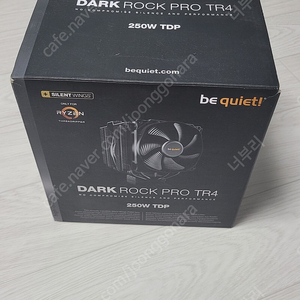 darkrock pro tr4