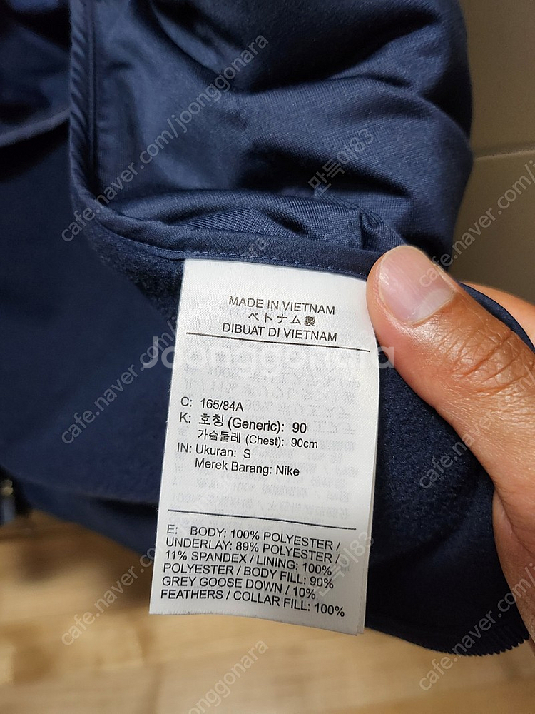 나이키 에어로로프트 하이퍼어댑트 곤색 s사이즈안양,군포...--3