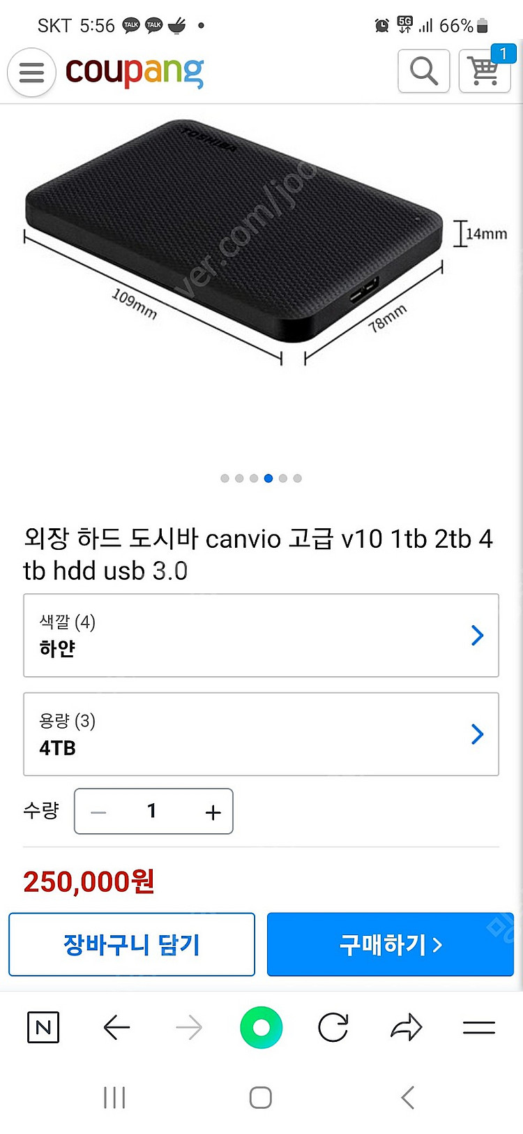 도시바 CANVIO Advance 2세대 4TB 외장하...--1
