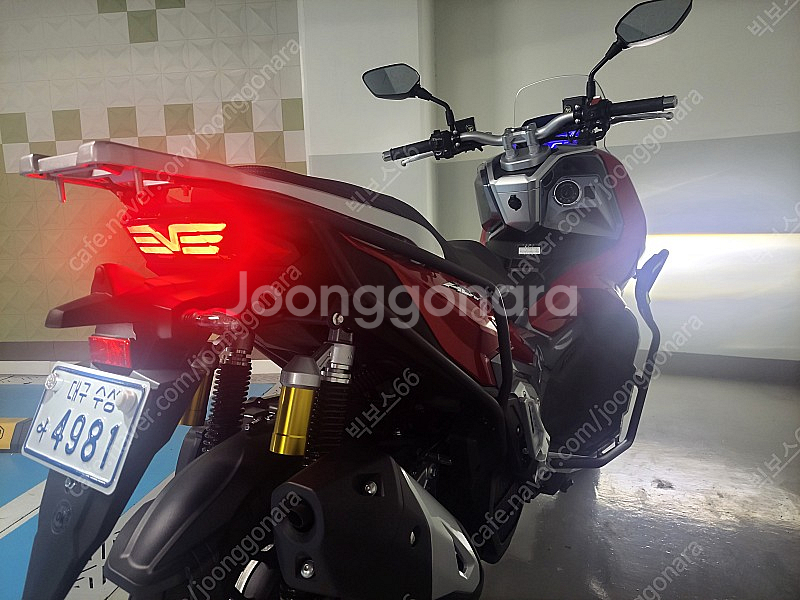 한솜 ADV125--4