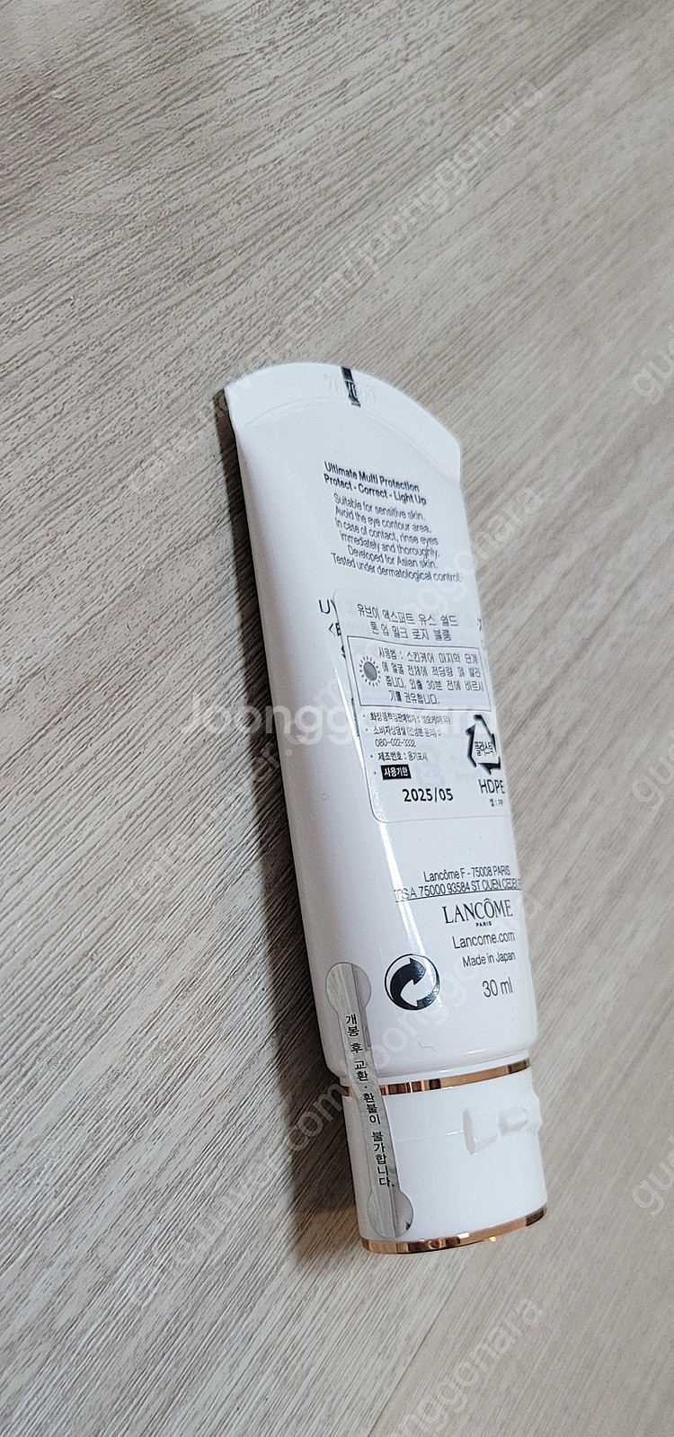 랑콤 UV엑스퍼트 톤업밀크 선크림 로지블룸 30ml--3