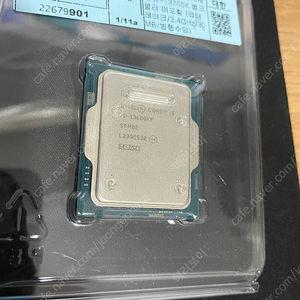 인텔 i5-13600kf