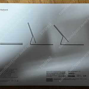 아이패드 프로 12.9 매직 키보드 블랙 판매합니다.
