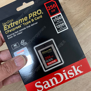 샌디스크 CFexpress Extreme PRO 256GB 미개봉 팝니다(직거래 우선)