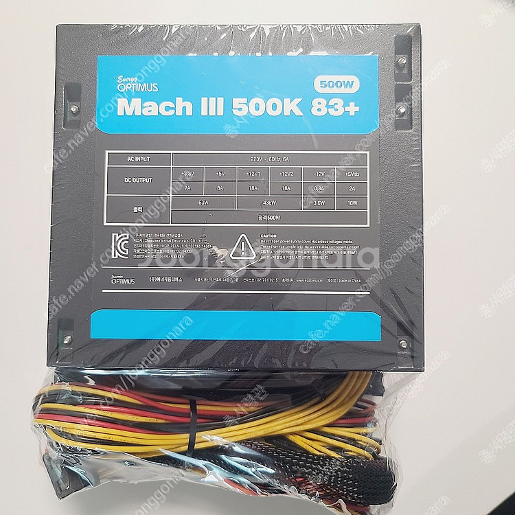 [에너지옵티머스] Mach III 500K 83+ 벌크...--0