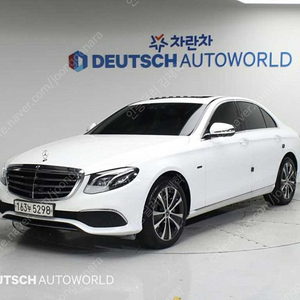 벤츠E클래스 W213 E300e 4MATIC 익스클루시브 (5인승)