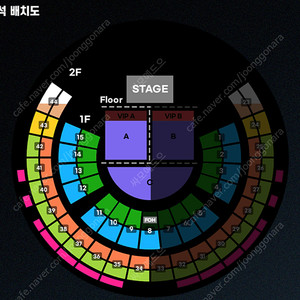 [티켓전문안전판매자] 찰리 푸스 내한 콘서트 토요일 일요일 연석 최저가 양도합니다 마지막4장