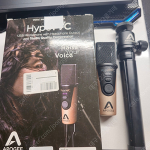 Apogee 아포지 Hype Mic