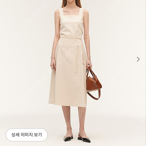 시에(sie) 베이 레이어드 스커트 오트밀 xs 110,000원