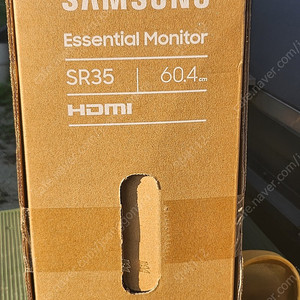 삼성전자 S24R35AFH 24 인치 모니터 미개봉 새 것
