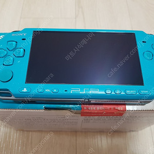 PSP 3005 박스셋 판매