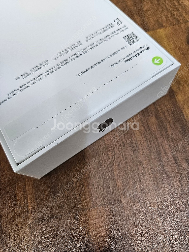 [미개봉] 아이폰15 프로맥스 512gb 내추럴티타늄 ...--2