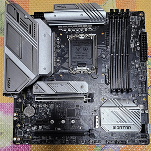 MSI MAG B760M 박격포 DDR5