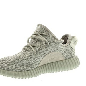 adidas yeezy boost 350 moonrock 275사이즈 아디다스 이지 부스트 350 V1