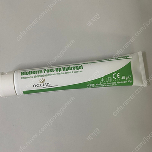 bioderm post