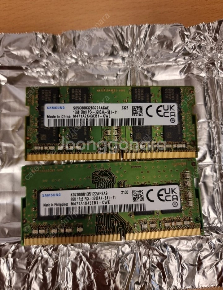 DDR4 3200 16G 8G 노트북용--0