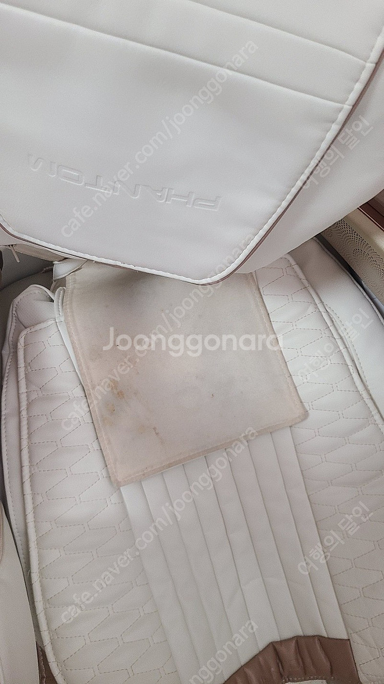 바디프렌드 팬텀2 안마의자--2