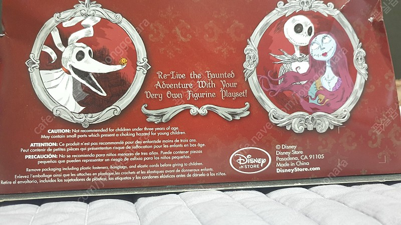 크리스마스의 악몽 2011 디즈니 피큐어 셋--2