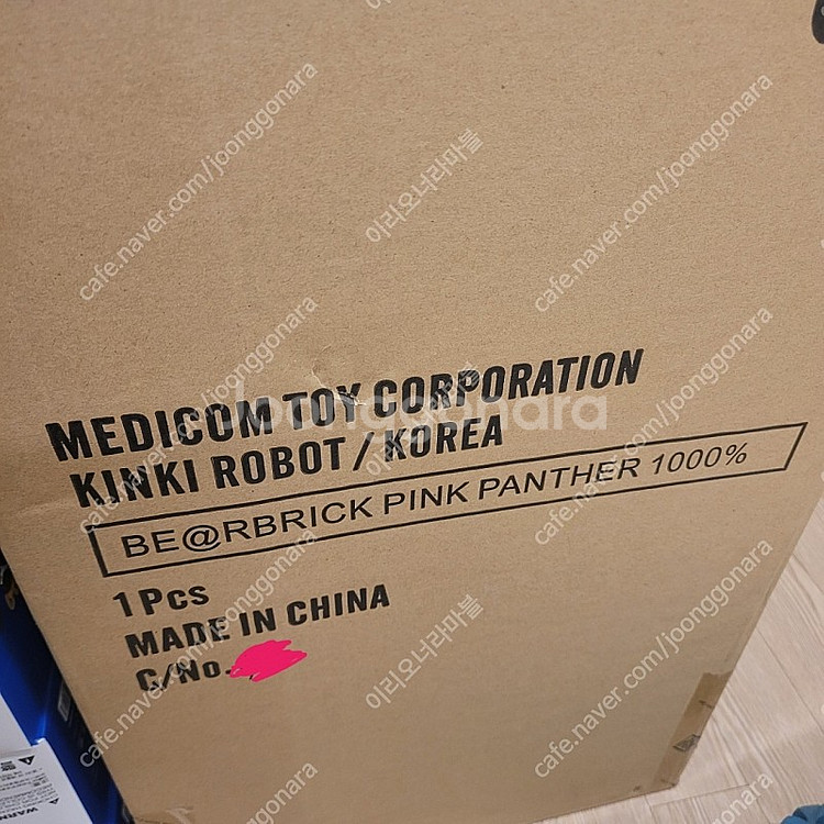 베어브릭 핑크팬더 1000% 싸게 정리합니다--0