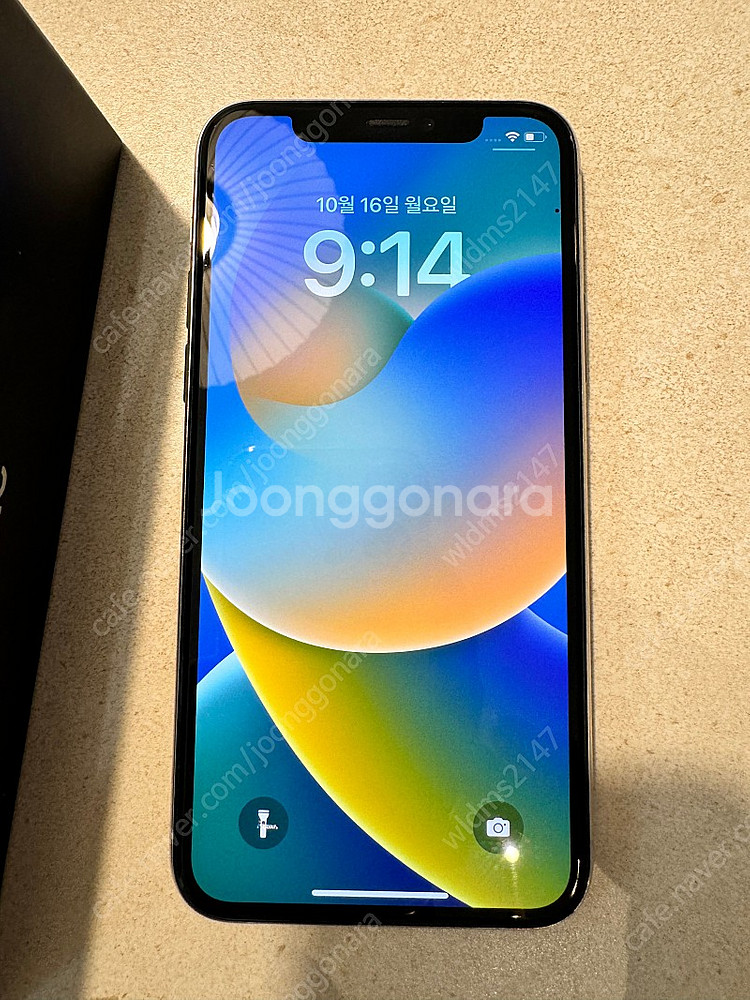 아이폰 11프로 11pro 실버 64g--6