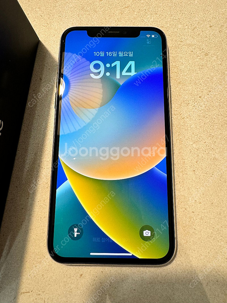 아이폰 11프로 11pro 실버 64g--7