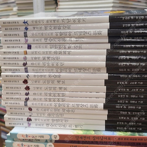 웅진 교양도서관 씽크하우스출판사 19권 세트 배송비 포함 안전결제 가능 전집 어린이 중고책