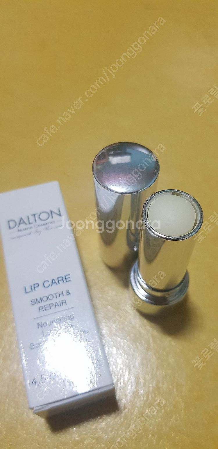 [새상품] 달톤 립케어 립밤 DALTON 너리싱립밤 립...--0