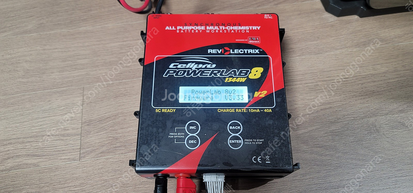 REVOLECTRIC CELLPRO POWERLAB 8...--0